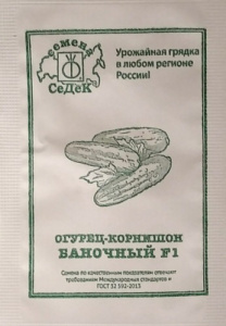 Огурец Баночный F1 б/п купить