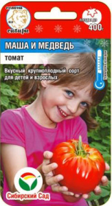 Томат Маша и Медведь  купить