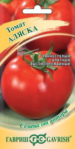 Томат Аляска  автор. купить