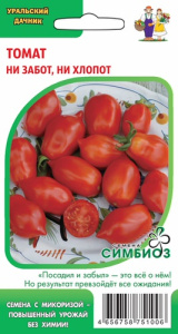Томат Ни забот, ни хлопот (Симбиоз) купить