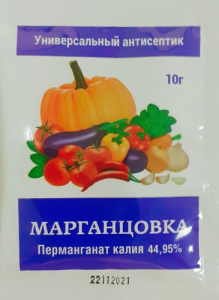 Марганцовка (эконом) 10г/170 купить