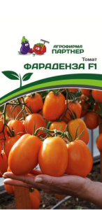 Томат Фараденза ( 2-ой пак.)  купить