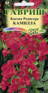 Кассия Ренигера Камилла  купить