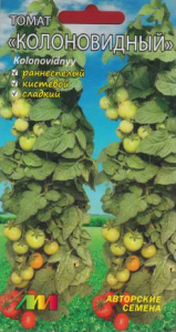 Томат Колоновидный  купить