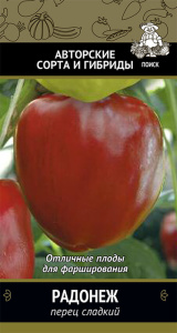 Перец Радонеж купить
