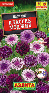 Василек Классик Мэджик купить