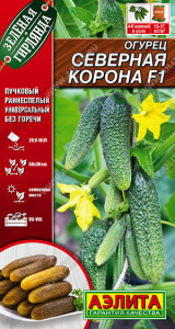 Огурец Северная корона F1 купить