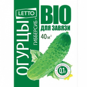 Гибберсиб для завязи Огурец концентрат 0.1г/100 купить