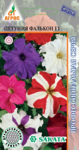 Петуния Фалькон F1,смесь  купить