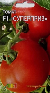 Томат Суперприз F1  купить