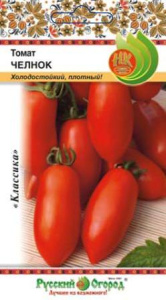Томат Челнок купить