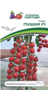 Томат Пушка F1 купить