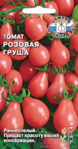Томат Груша Розовая купить