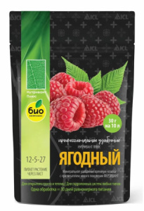 Нутривант Плюс, Ягодный : NPK 12-5-27, 150г купить
