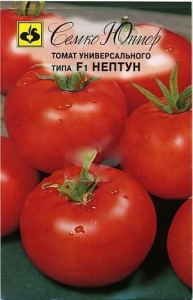 Томат Нептун F1  купить