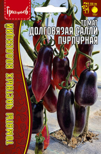 Томат Долговязая Салли Пурпурная купить