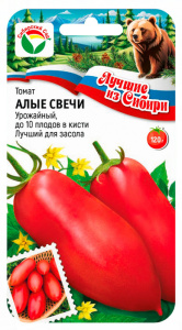 Томат Алые свечи 20шт ЛС купить