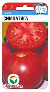 Томат Симпатяга  купить