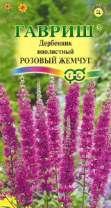 Дербенник Розовый жемчуг иволистный купить