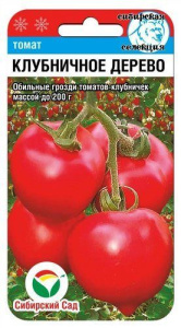 Томат Клубничное дерево  купить