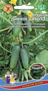 Огурец Дивное Диво F1  купить