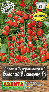 Томат Водопад Виктория F1 купить