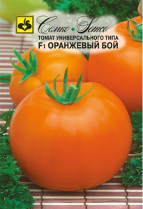 Томат Оранжевый Бой F1 купить