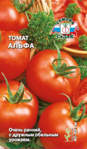 Томат Альфа  купить