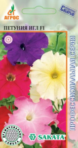Петуния Игл F1 Смесь купить
