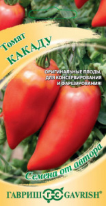 Томат Какаду 0.05г автор. купить