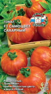 Томат Самоцвет Сахарный F1 купить