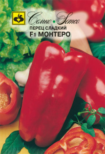 Перец Монтеро F1 купить