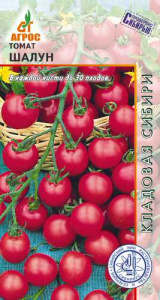 Томат Шалун  купить