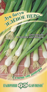 Лук Зеленое перо автор., батун купить