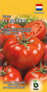 Томат Полбиг F1 10шт купить
