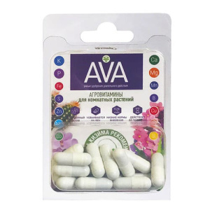 AVA  Агровитамины д/комн.растений (блистер) купить