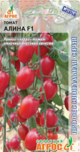 Томат Алина F1 купить