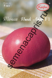 Томат Пинк Айди F1/1шт купить