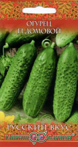 Огурец Домовой Русский Вкус купить