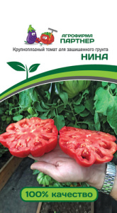Томат Нина ( 2-ой пак.)  купить