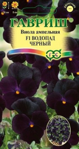 Виола Виттрока Водопад черный  купить