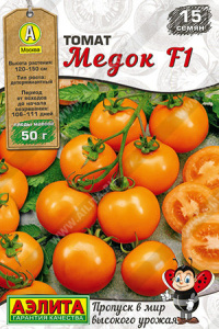 Томат Медок F1 Мир высокого урожая купить
