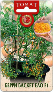 Томат Берри Баскет Ело F1 купить