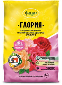 Удобрение Глория для Роз 1 кг купить