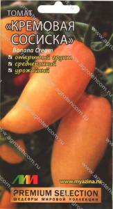 Томат Кремовая сосиска  купить