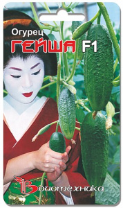 Огурец Гейша F1 10шт купить