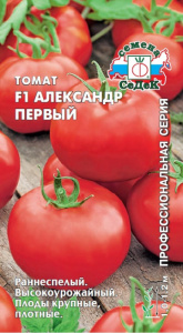Томат Александр Первый F1 купить