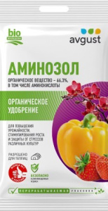 Аминозол 5мл купить