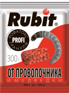 Рубит Рофатокс гранулы от медведки и проволочника 300г купить