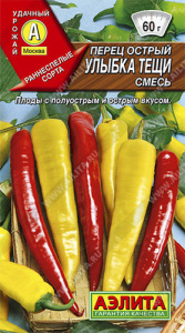 Перец (острый) Улыбка тещи, смесь купить